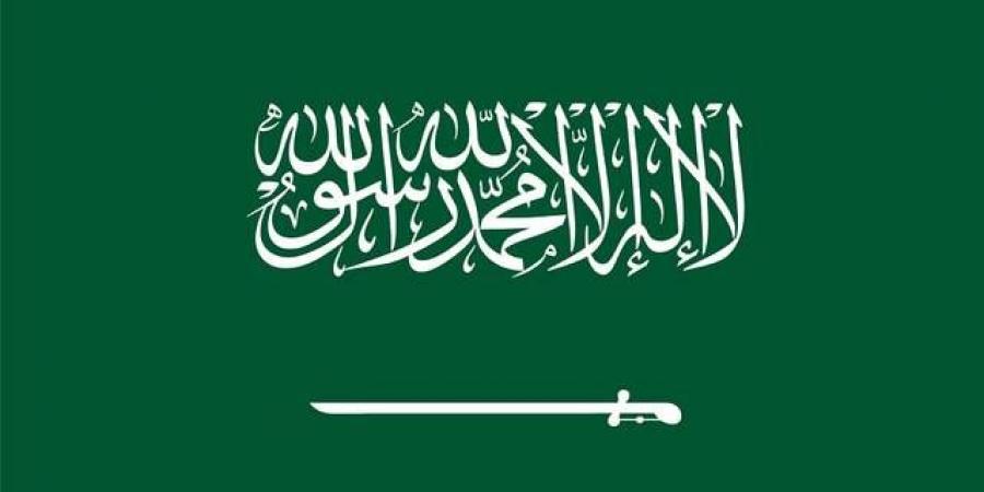 السعودية تدين وترفض الاعتداء الإيراني الغاشم على البحرين والكويت - أقرأ 24