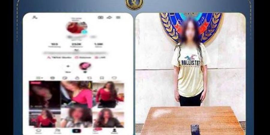 ضبط صانعة محتوي لنشرها فيديوهات خادشة - أقرأ 24