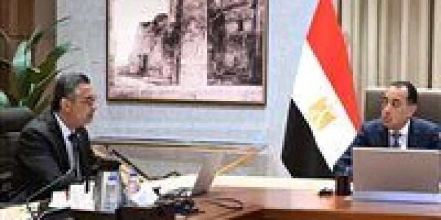 رئيس الوزراء يتابع مستجدات تطوير منظومة الدعم وتعزيز كفاءة برامج الحماية الاجتماعية -  أقرأ 24