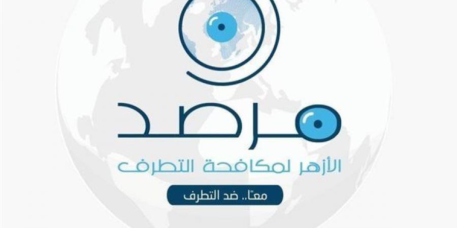 مرصد الأزهر: تصاعد الاستقطاب الديني في الانتخابات الهندية يدفع المسلمين لدعم المعارضة - أقرأ 24