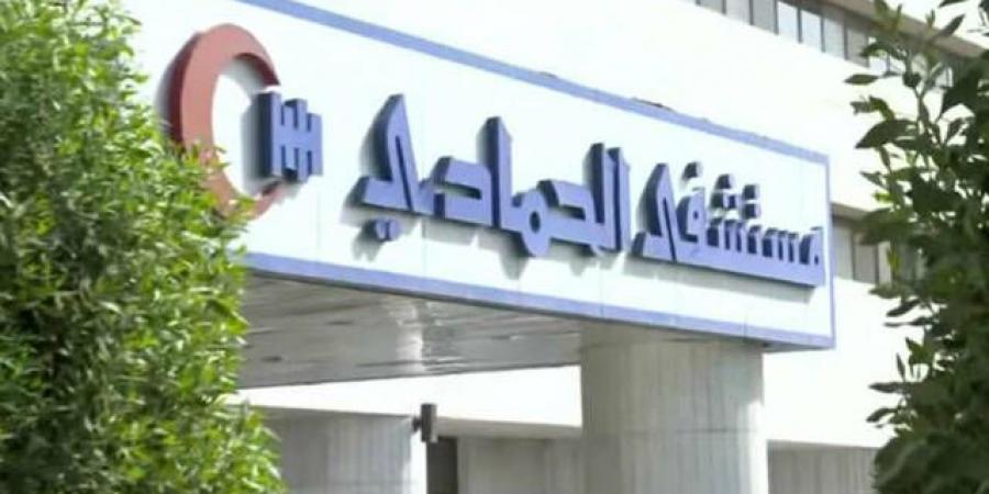 سهم "الحمادي" يصعد 7% وسط تداولات نشطة بالتزامن مع إعلان توزيع أرباح - أقرأ 24