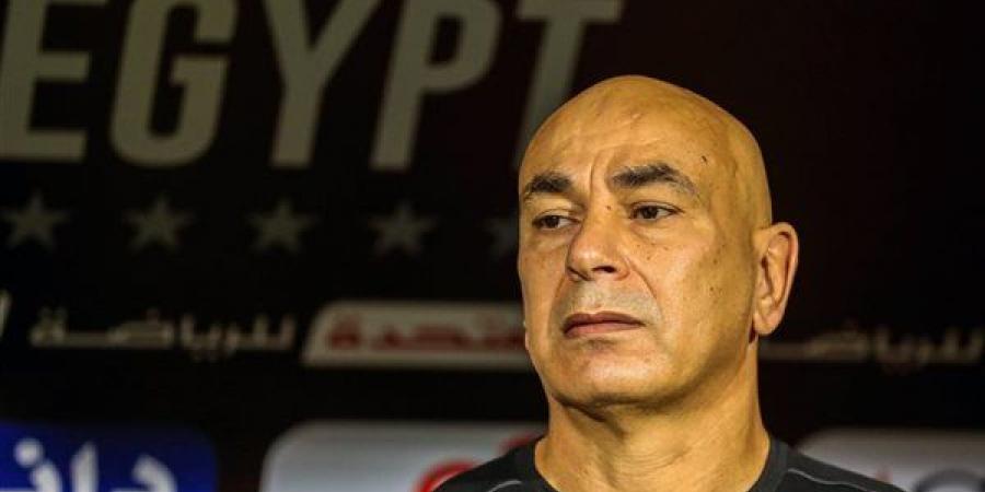 كأس العالم.. مفاجآت حسام حسن تشعل معسكر منتخب مصر - أقرأ 24