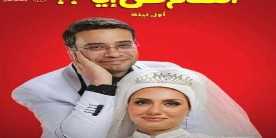 إيرادات السينما المصرية أمس.. فيلم الكلام على إيه يفاجئ وإذما في المركز الثالث -  أقرأ 24