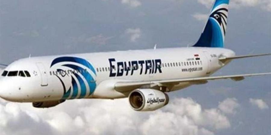 مصر للطيران تلغي رحلات الكويت مؤقتًا - أقرأ 24