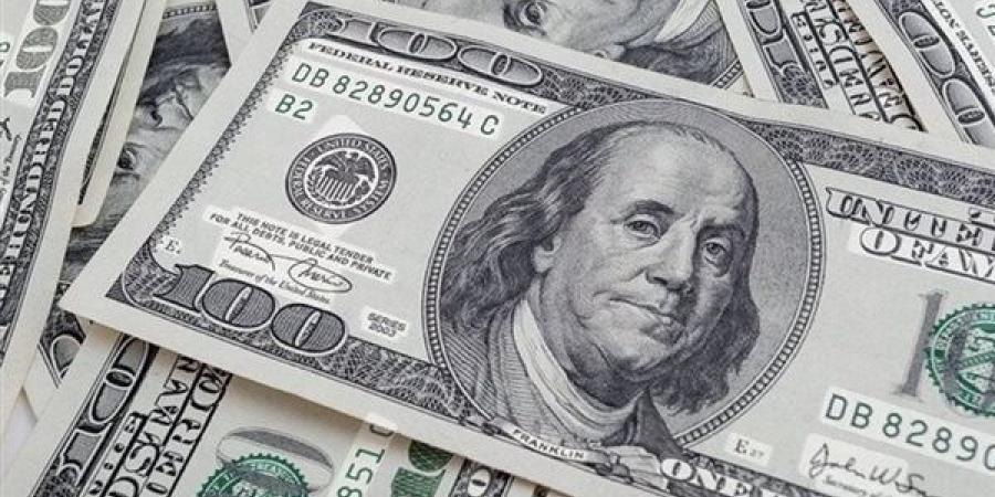 عاجل.. سعر الدولار أمام الجنيه المصري اليوم الأربعاء 3 يونيو 2026 - أقرأ 24