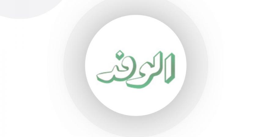 حماية المستهلك يُلزم محال طنطا بإعلان سياسات الاستبدال والاسترجاع.. تفاصيل - أقرأ 24