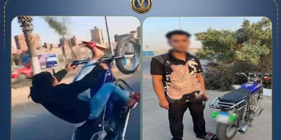 كشف ملابسات قيام قائد دراجة نارية بأداء حركات إستعراضية بالقاهرة - أقرأ 24