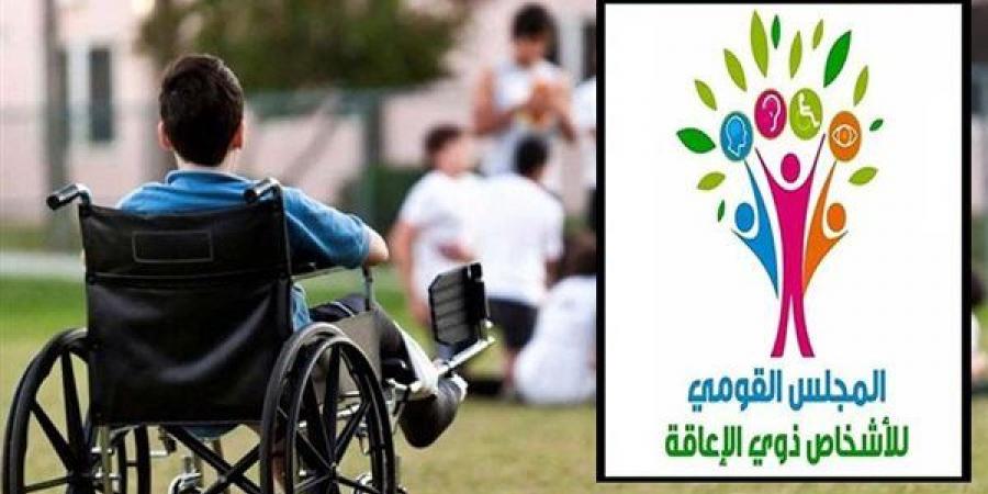 هند فتحي: المنصة الجديدة تستهدف بناء قاعدة بيانات دقيقة للأشخاص ذوي الإعاقة واحتياجاتهم - أقرأ 24