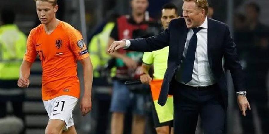 كومان: خسارة هولندا أمام الجزائر تكشف عيوب "الطواحين" قبل كأس العالم 2026 - أقرأ 24