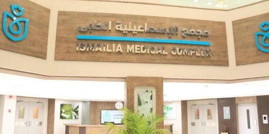 إنقاذ 3 مرضى بتركيب أجهزة تنظيم وصاعق القلب في مجمع الإسماعيلية الطبي - أقرأ 24