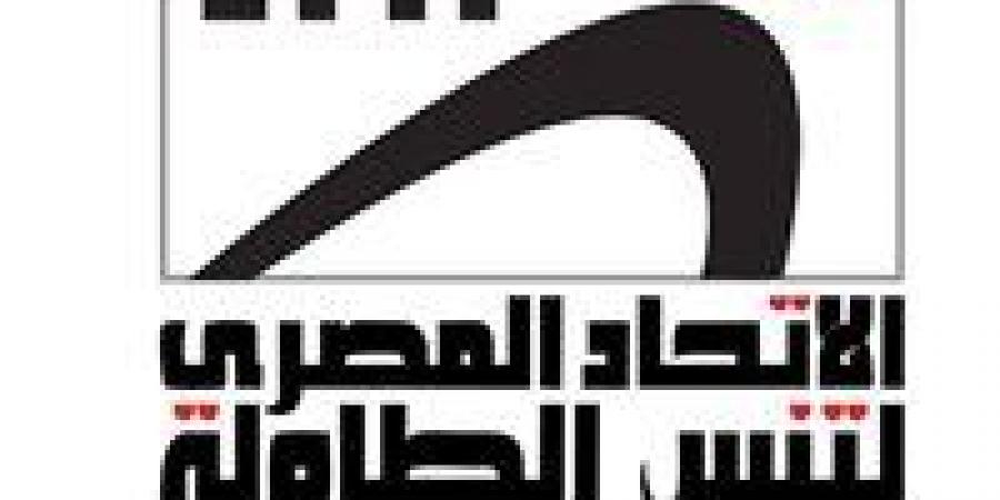 اتحاد تنس الطاولة يعلن بطولتي الدوري والكأس للرواد 2025-2026 -  أقرأ 24