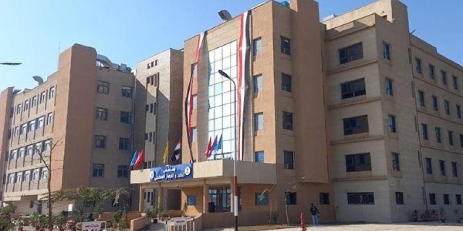 مستشفيات جامعة المنيا تحصل على ترخيص زراعة الأعضاء البشرية - أقرأ 24