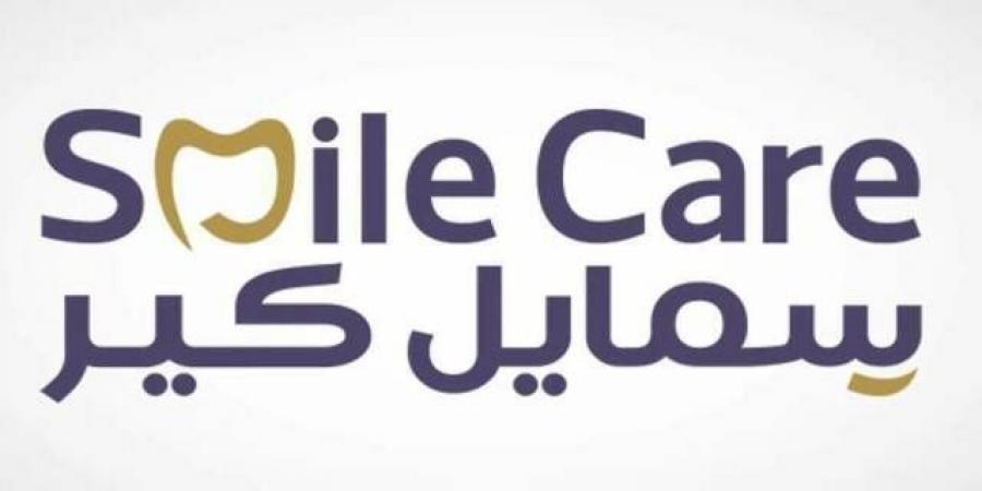 25 يونيو .. مساهمو "سمايل كير" يصوتون على برنامج أسهم الموظفين الخاص بالشركة - أقرأ 24