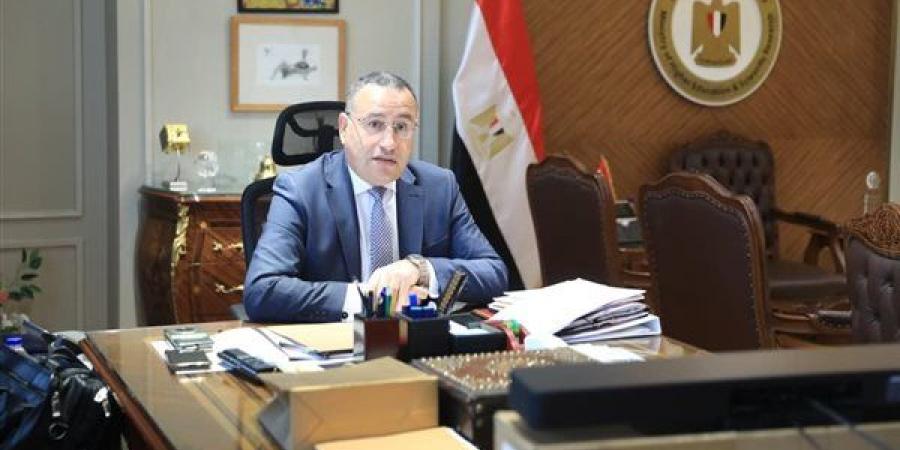 دراسة إنشاء منطقة صناعية في الجامعة المصرية اليابانية - أقرأ 24