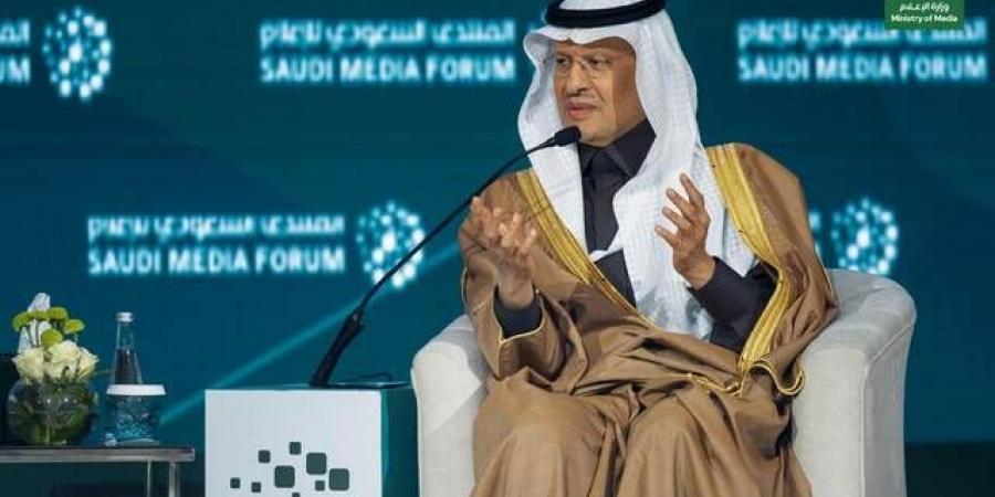 وزير الطاقة: توقيع اتفاقيات جديدة بين السعودية وروسيا في عدة مجالات - أقرأ 24