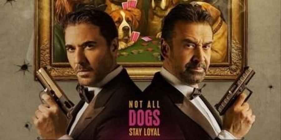 فيلم 7Dogs يواصل الهيمنة على شباك التذاكر.. وإيراداته تتجاوز 136 مليون جنيه -  أقرأ 24