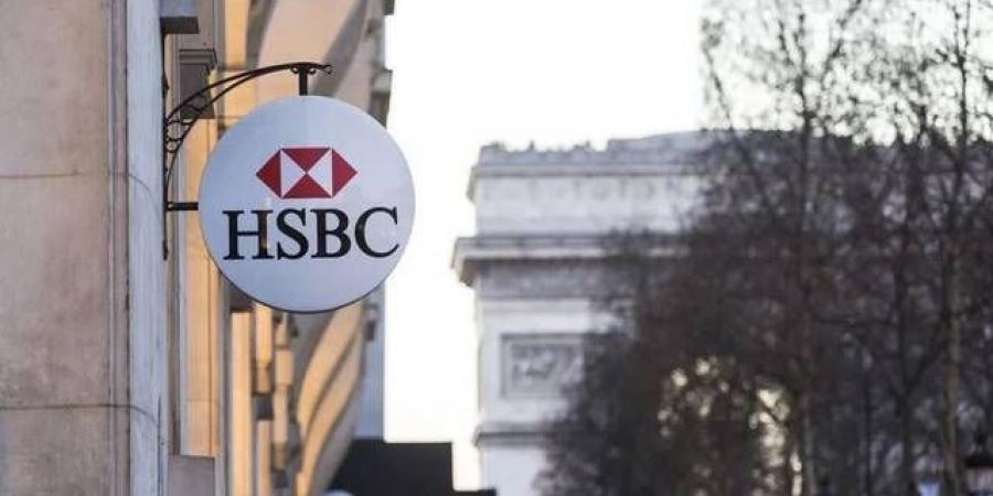 اتهامات لبنك HSBC بفرنسا في اختلاس وغسل أموال لبنانية - أقرأ 24
