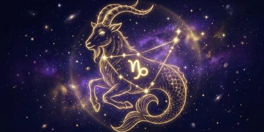 برج الجدي.. حظك اليوم الجمعة 5 يونيو - أقرأ 24