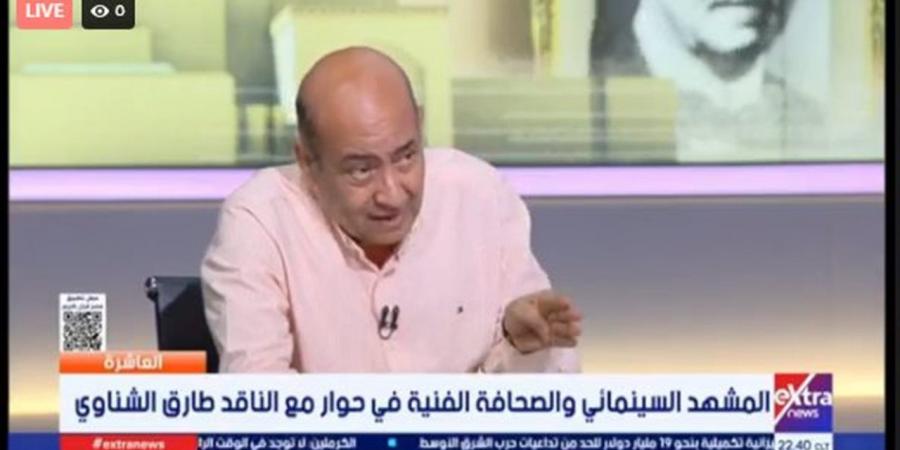 طارق الشناوي: الفن ليس مرجعيته الدين وحده - أقرأ 24