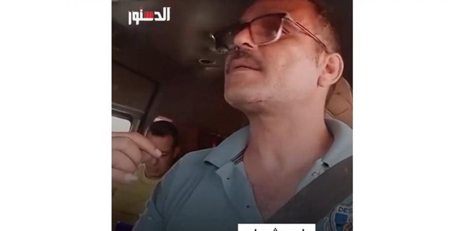 مأساة كابتن.. خلاف بين سائق نقل سريع وراكب (فيديو) - أقرأ 24