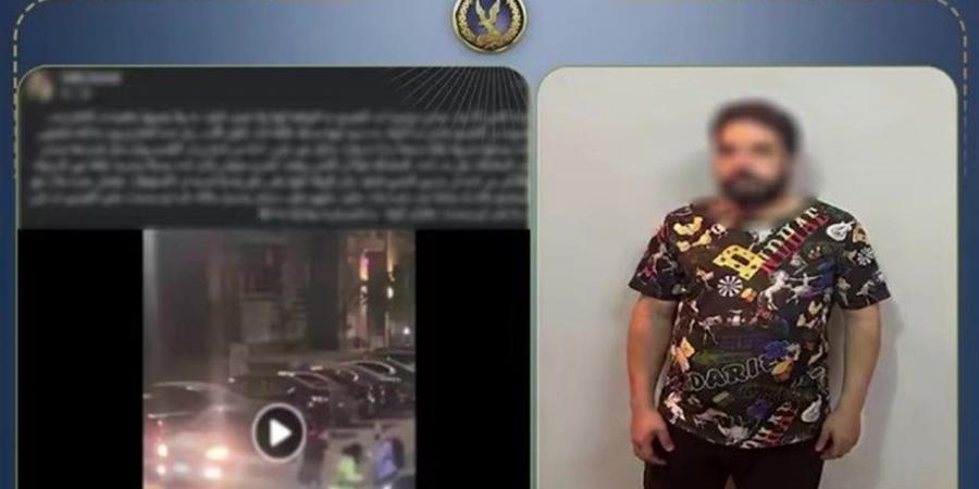 الأمن يكشف ملابسات فيديو الاعتداء على سيدة التجمع - أقرأ 24