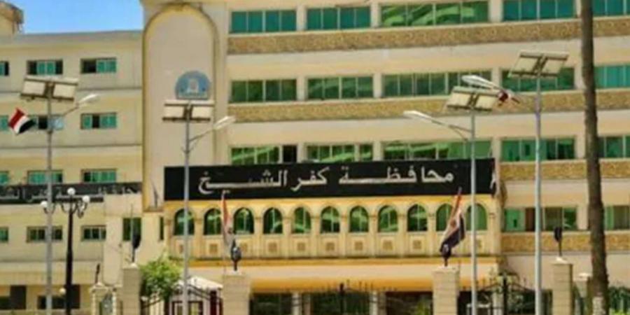 تفاصيل طرح 3 مواقع بنظام المزاد العلني بـ“فوه” في كفر الشيخ - أقرأ 24
