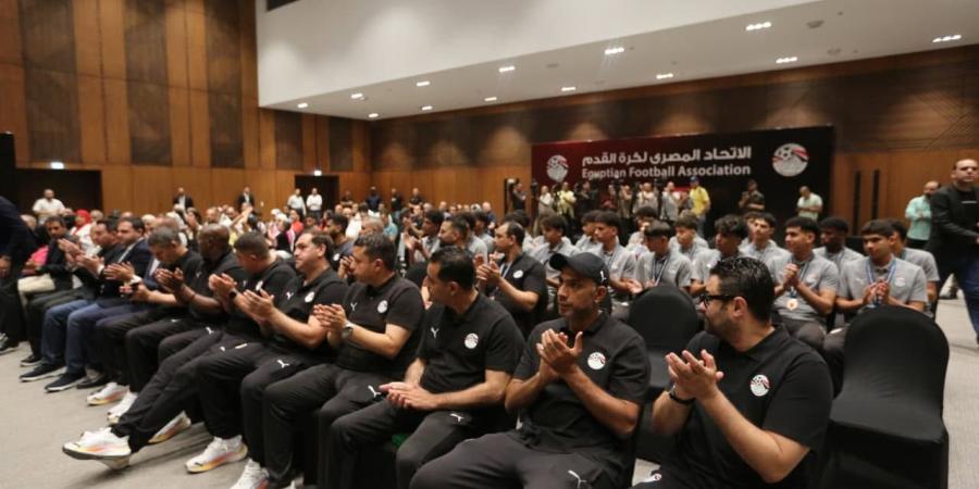 اتحاد الكرة يكرّم منتخب الناشئين بعد التتويج ببرونزية أمم أفريقيا -  أقرأ 24