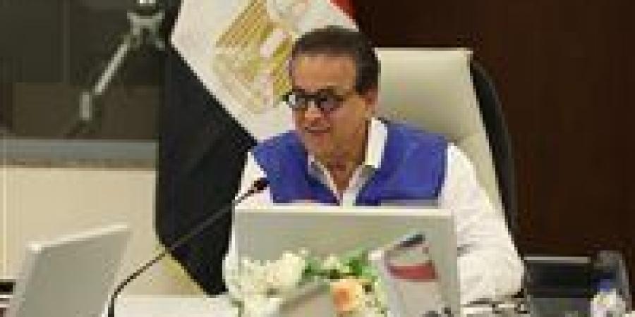 وزير الصحة: 69 مليون مواطن تحت مظلة التأمين الصحي والخدمات المجانية تكفل 80 مليوناً -  أقرأ 24