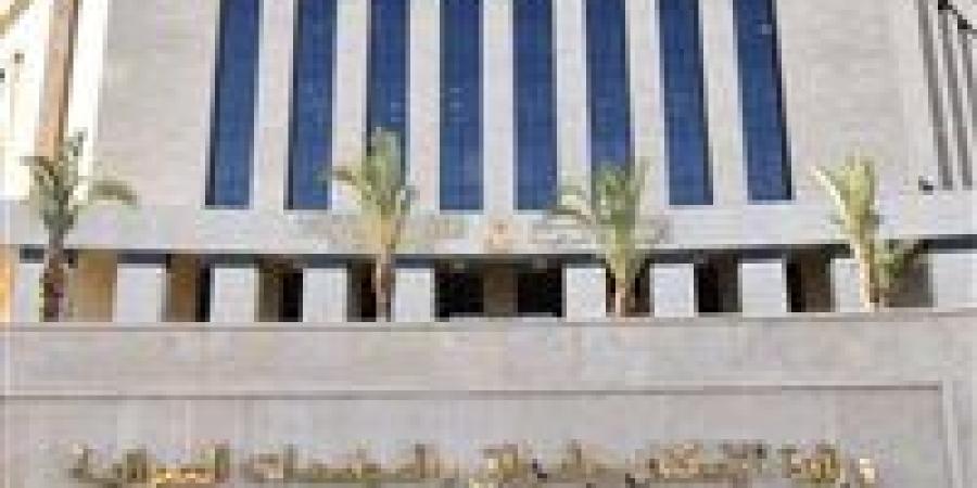 الإسكان: طرح عدد من قطع الأراضي الاستثمارية المتميزة بمدن «6 أكتوبر والسويس الجديدة والعبور وناصر الجديدة» -  أقرأ 24