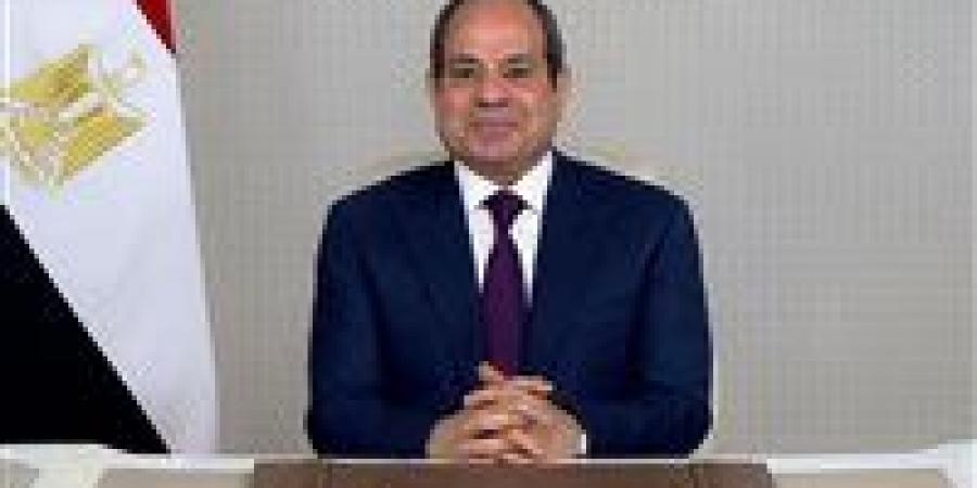 عاجل.. الرئيس السيسى يصدق على تعديل بعض أحكام قانون التأمينات الاجتماعية والمعاشات -  أقرأ 24