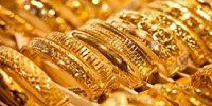 أسعار الذهب في التعاملات المسائية اليوم الأحد -  أقرأ 24