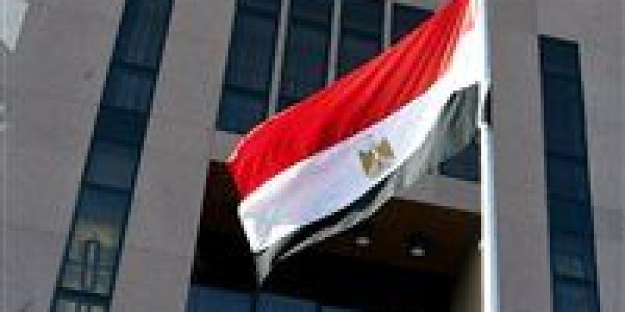 الخارجية تدعو الجالية المصرية بالخليج للالتزام بالإرشادات -  أقرأ 24