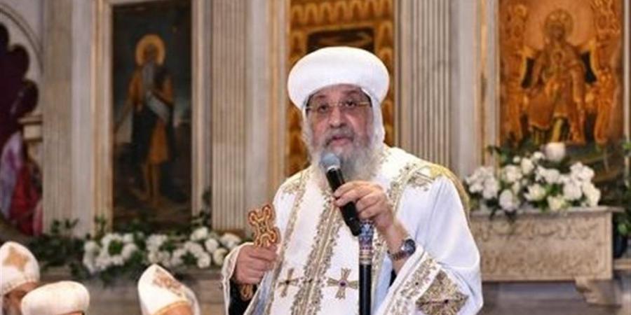 البابا تواضروس الثاني: إشعياء النبي يطلق عليه المفسرون " شكسبير الأدب اليهودي" - أقرأ 24