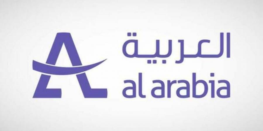 29 يونيو .. مساهمو "العربية" يناقشون نتائج عام 2025 وتعديلات بالنظام الأساسي - أقرأ 24