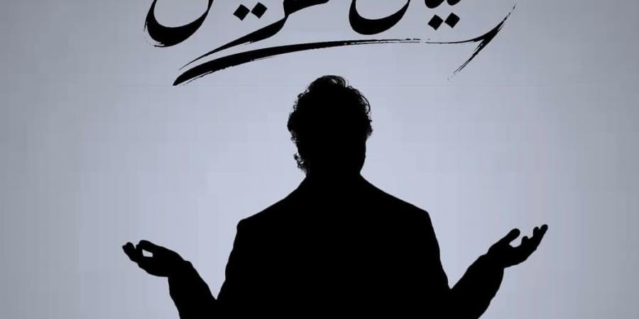 هشام ماجد يشارك جمهوره بوستر مسرحيته الجديدة "خيال مريض" - أقرأ 24