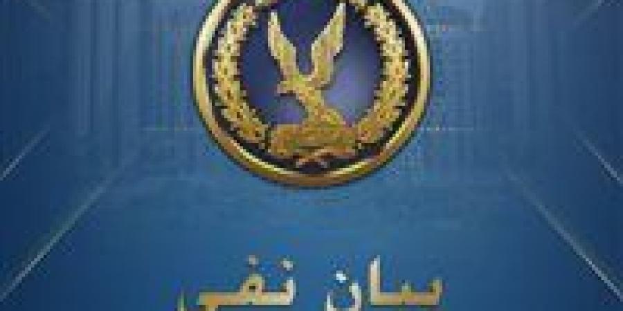 شائعة إخوانية.. مصدر أمني ينفي وفاة أحد القيادات الإرهابية داخل مركز إصلاح وتأهيل -  أقرأ 24