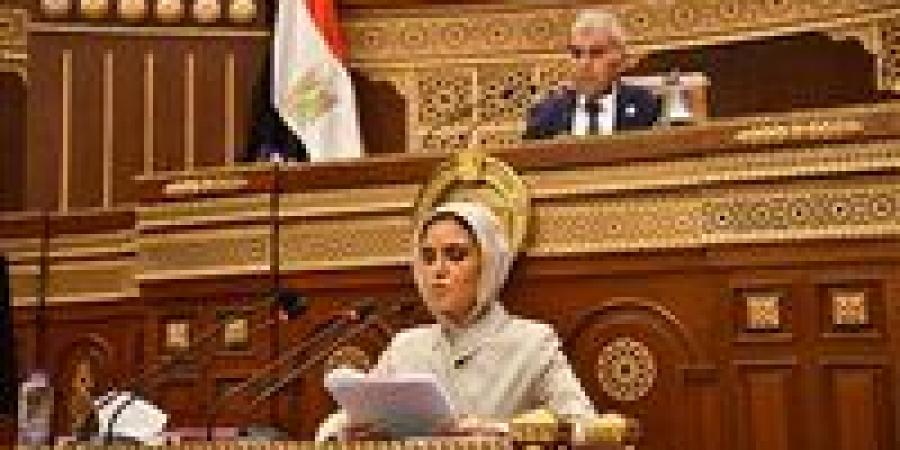 سحر نصر تستعرض تقرير لجنة الشئون المالية والاقتصادية والاستثمار بشأن خطة التنمية الاقتصادية والاجتماعية للعام المالي 2026/2027 -  أقرأ 24