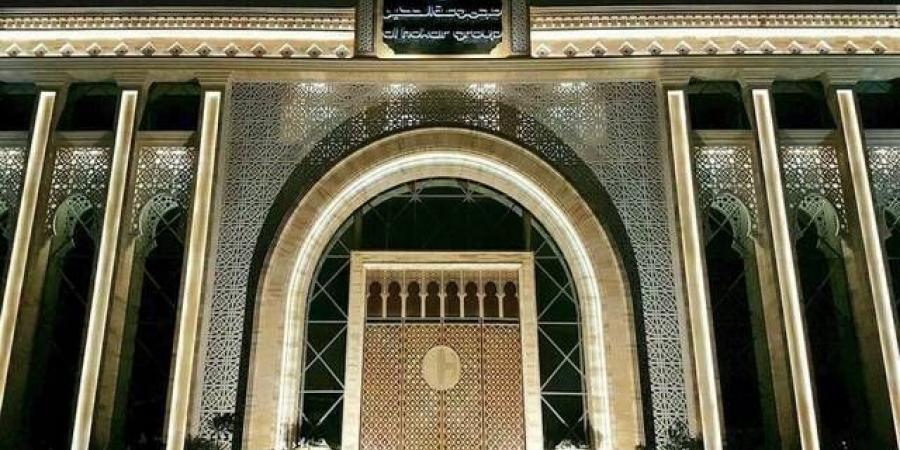 28 يونيو.. مساهمو "بان القابضة" يناقشون إطفاء خسائر متراكمة بـ263.6 مليون ريال - أقرأ 24
