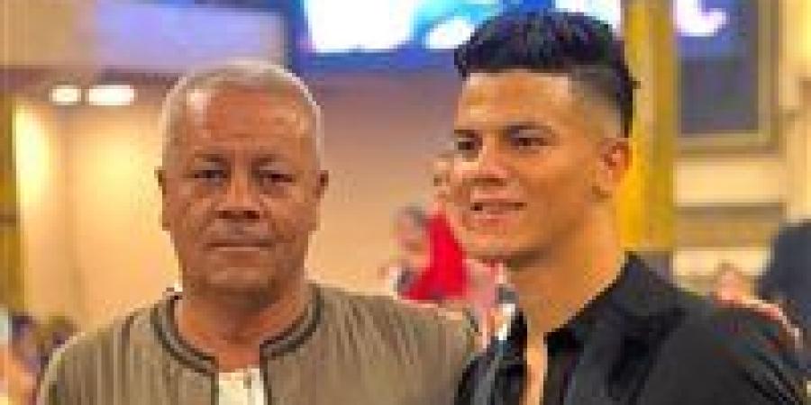 محمد شحاتة نجم الزمالك: ليلة وفاة أبويا كانت أصعب ليلة عشتها في حياتي -  أقرأ 24