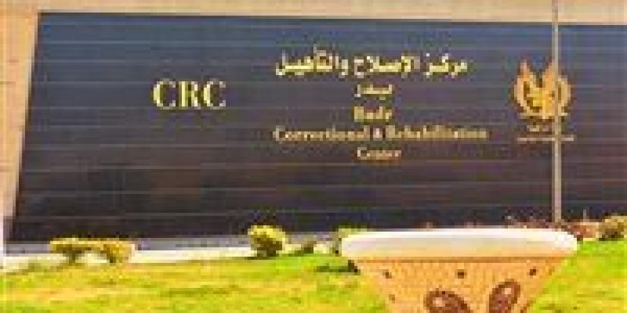 جولات تفقدية تشمل العنابر.. النيابة العامة تُجري تفتيشًا لمركز إصلاح وتأهيل بدر (2) -  أقرأ 24