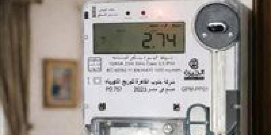 رفع العدادات الكودية وتحويلها إلى قانونية.. الإجراءات والحالات -  أقرأ 24