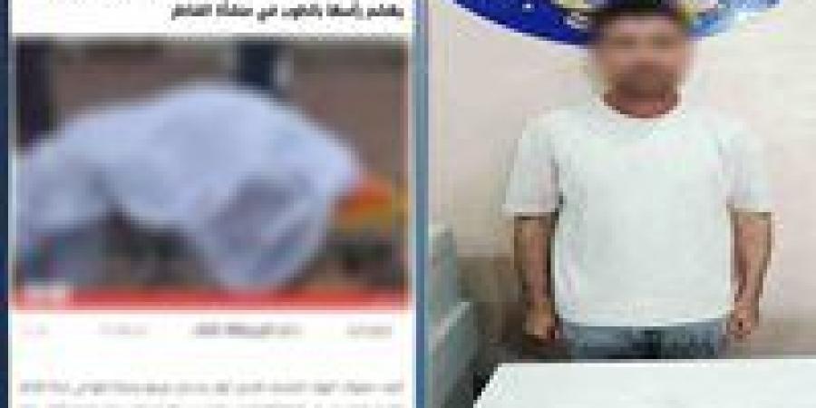 ادعى تعرضها لحادث.. ضبط سائق "ميني باص" دهس زوجته عمدا في الجيزة -  أقرأ 24