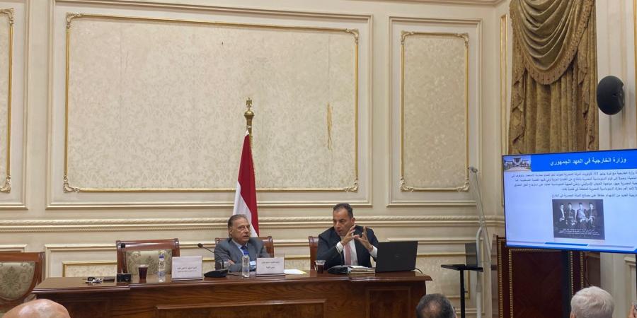 برئاسة النائب الدكتور محمد كمال.. لجنة الشؤون الخارجية بالشيوخ توصي بدعم رقمنة وأرشفة وثائق الخارجية وإتاحتها للباحثين والمؤرخين -  أقرأ 24