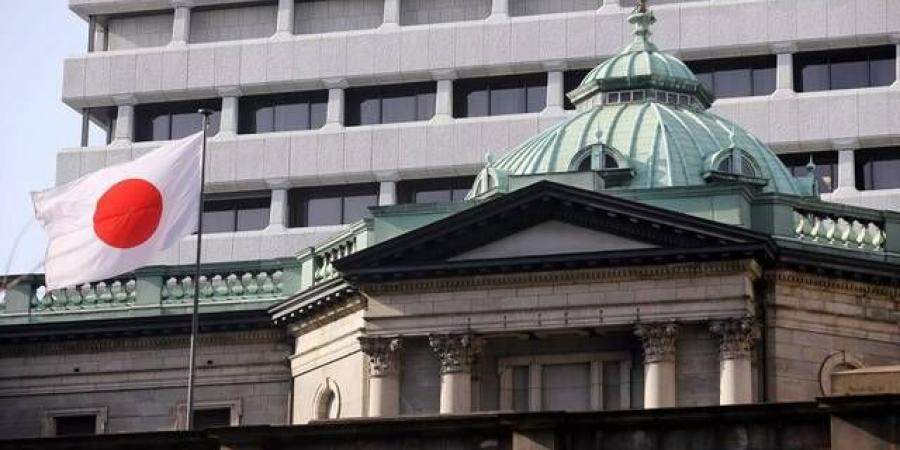توقعات برفع المركزي الياباني الفائدة مرتين لتبلغ 1.25% بنهاية العام - أقرأ 24