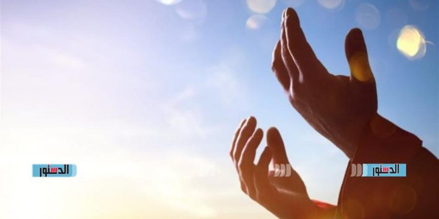 دعاء الصباح اليوم الأربعاء 10-6-2026.. كلمات تملأ القلب بالسكينة والأمل مع بداية يوم جديد - أقرأ 24