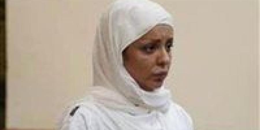 بدء نظر طعن مضيفة الطيران التونسية على حكم سجنها 15 عامًا بتهمة قتل ابنتها -  أقرأ 24