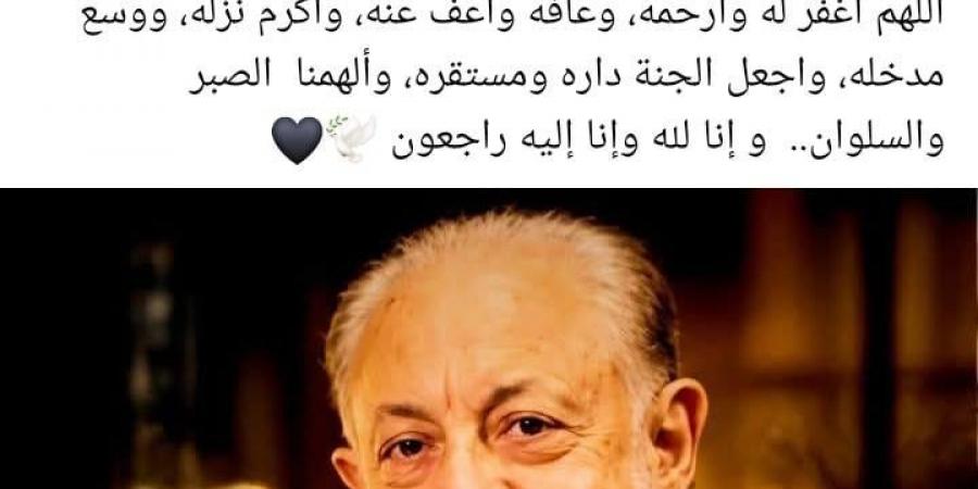 وفاة الفنان عبد العزيز مخيون - أقرأ 24