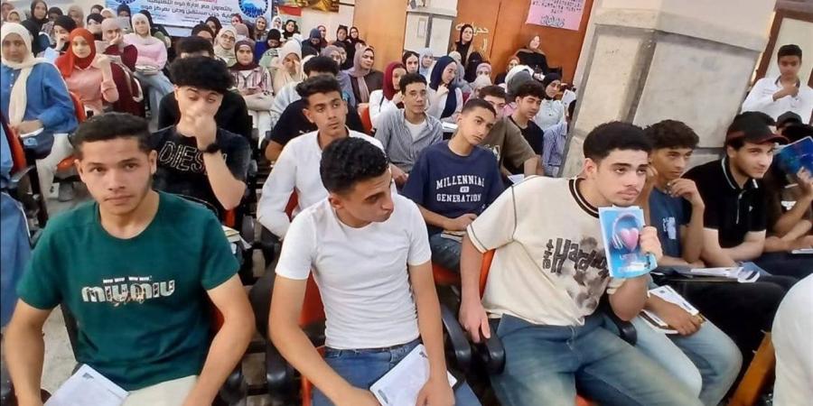 لليوم الثالث.. إقبال ملحوظ على المراجعات النهائية المجانية للثانوية العامة بمستقبل وطن - أقرأ 24