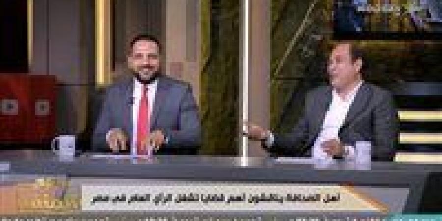 من تصدير الكلاب.. للهجوم على الحكومة بسبب انخفاض سعر البيض.. عمرو الديب يسخر من مقترحات النائبة سحر عتمان -  أقرأ 24