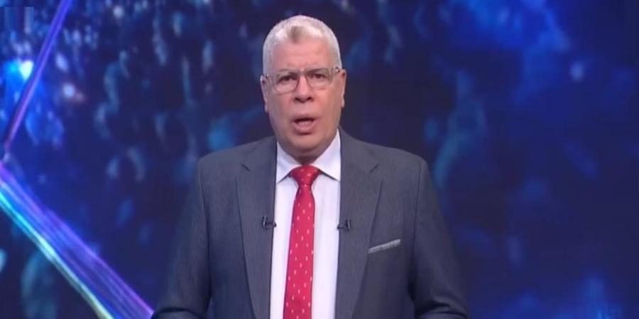 تحرك برلماني بشأن التصريحات المنسوبة لـ"شوبير" تجاه جماهير النادي المصري - أقرأ 24